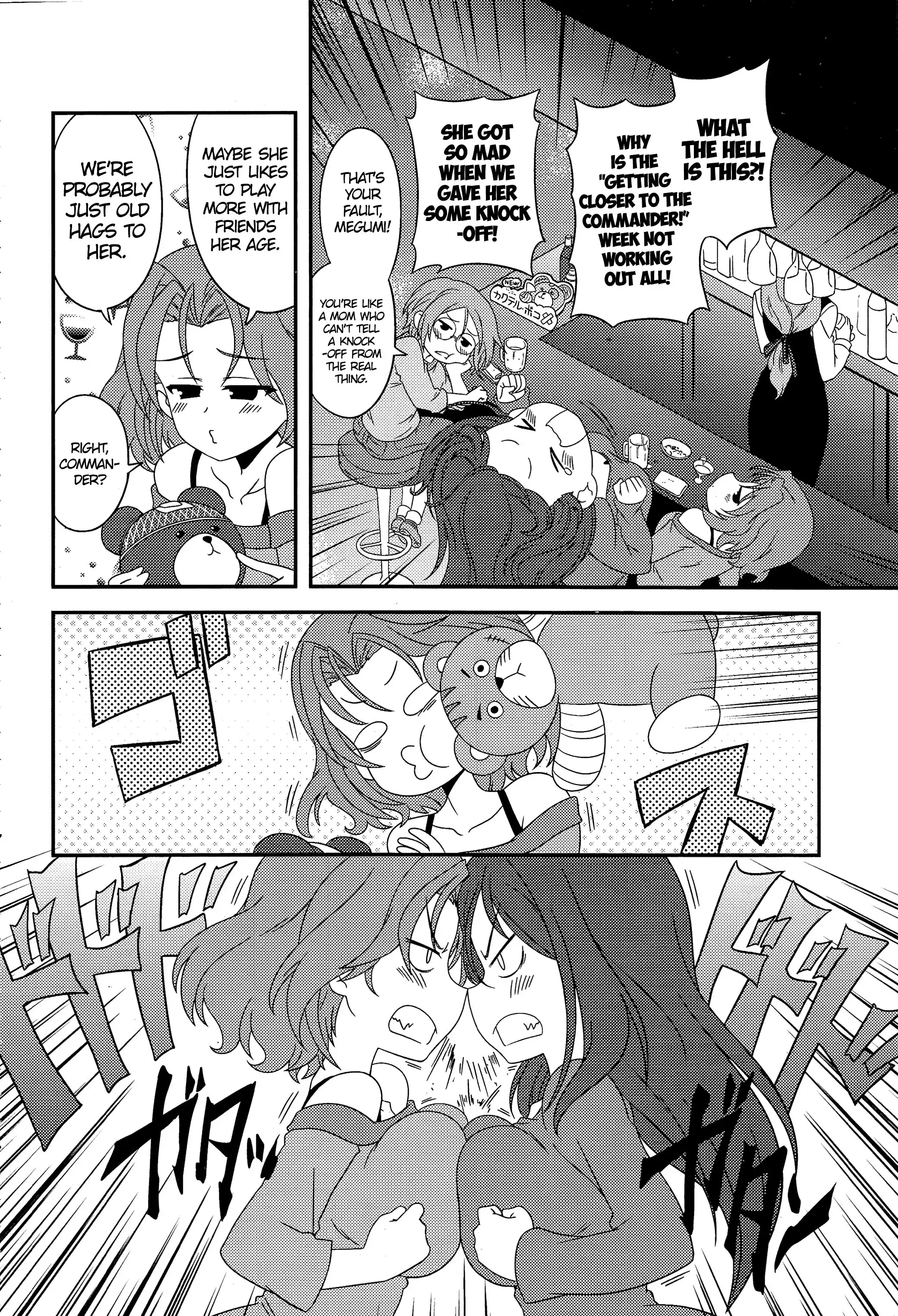 Girls ANDamp; Panzer - Motto Love Love Sakusen Desu! Chapter 45 9